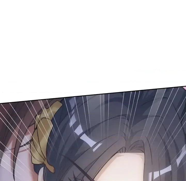 欺师 欺师-第 18 话 第39页