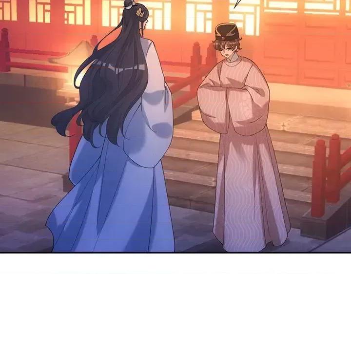 欺师 欺师-第 19 话 第13页