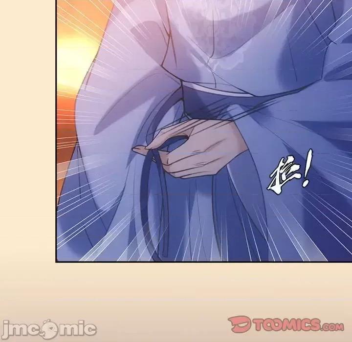 欺师 欺师-第 19 话 第30页