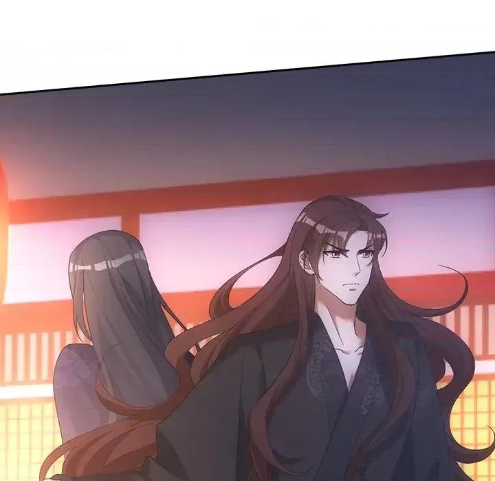 欺师 欺师-第 20 话 第58页