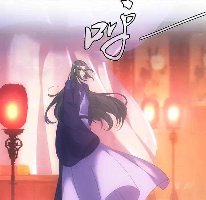欺师 欺师-第 20 话 第62页