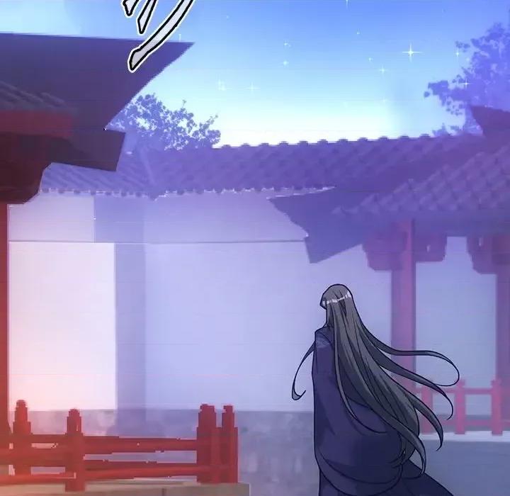 欺师 欺师-第 20 话 第69页