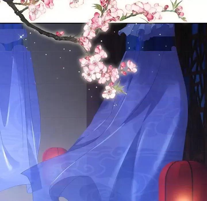 欺师 欺师-第 21 话 第41页