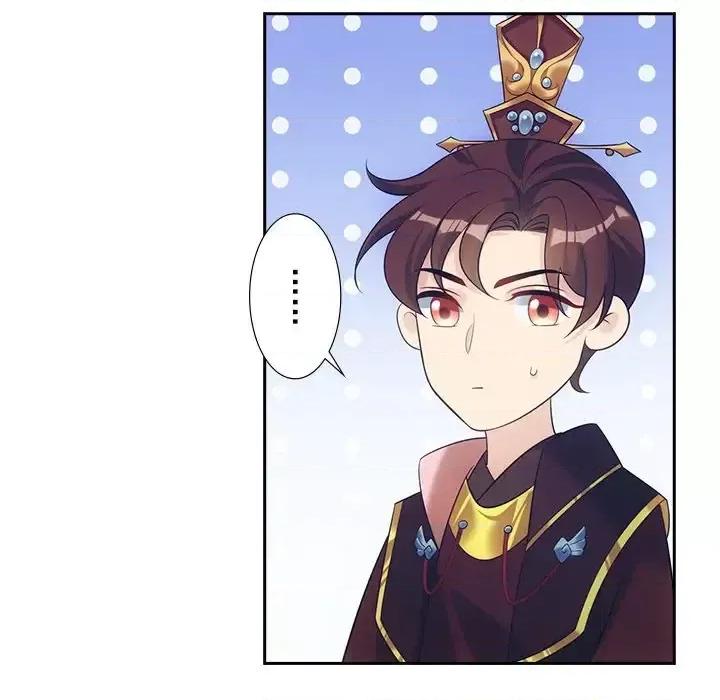 欺师 欺师-第 24 话 第24页