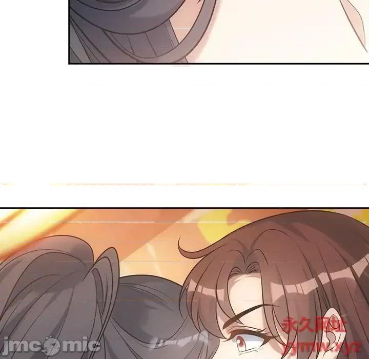 欺师 欺师-第 25 话 第85页