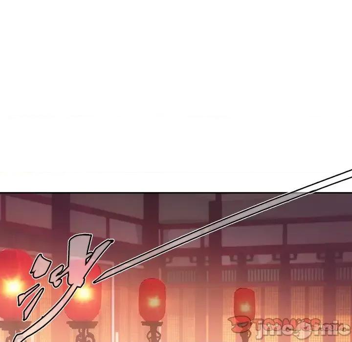 欺师 欺师-第 26 话 第30页