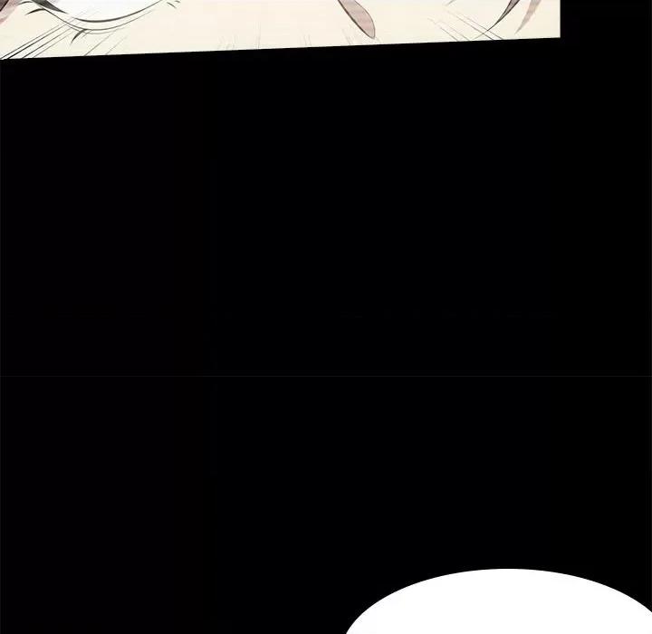 欺师 欺师-第 30 话 第57页