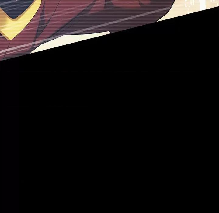 欺师 欺师-第 30 话 第73页