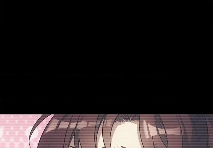欺师 欺师-第 31 话 第3页