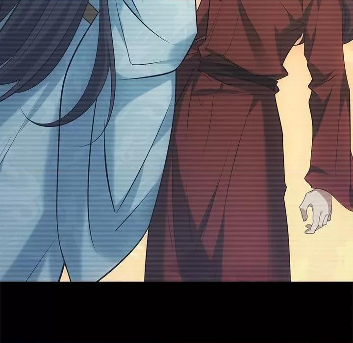 欺师 欺师-第 31 话 第31页