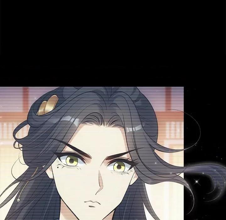 欺师 欺师-第 31 话 第32页