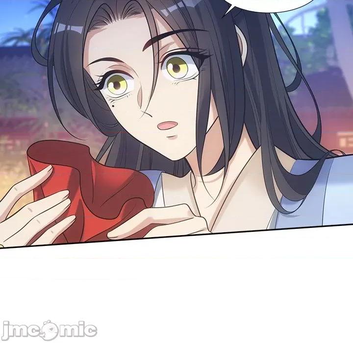欺师 欺师-第 31 话 第60页
