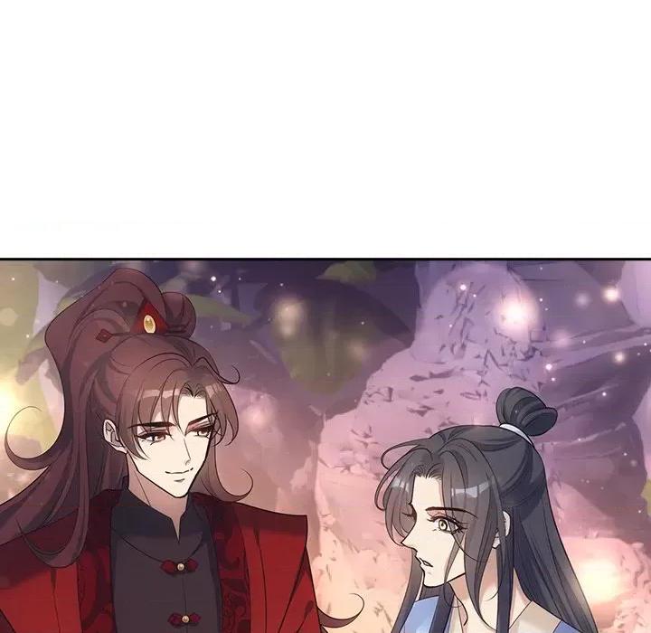 欺师 欺师-第 32 话 第22页