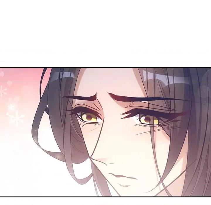 欺师 欺师-第 32 话 第24页