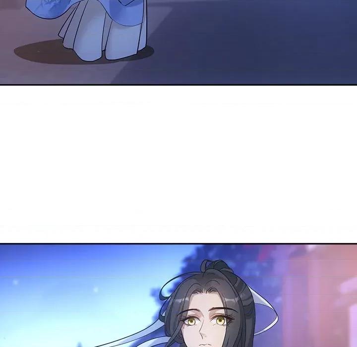 欺师 欺师-第 32 话 第43页