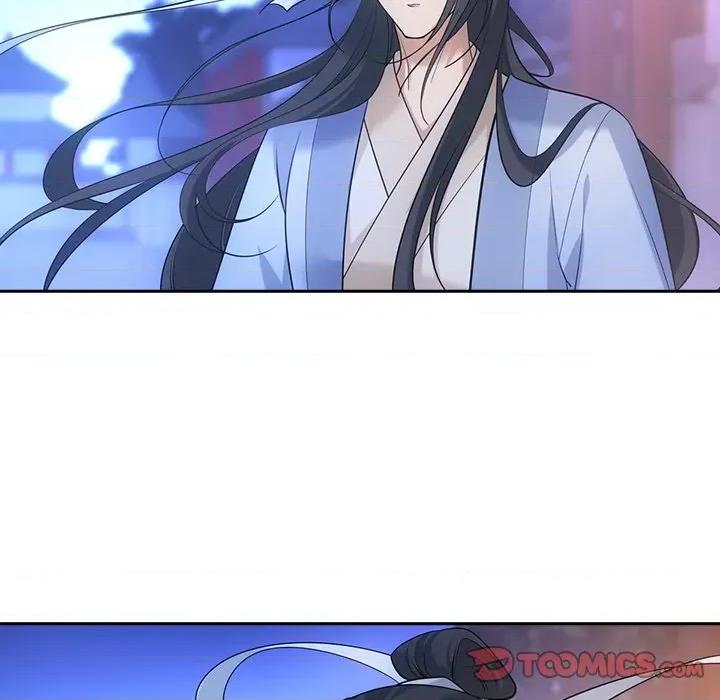 欺师 欺师-第 32 话 第44页