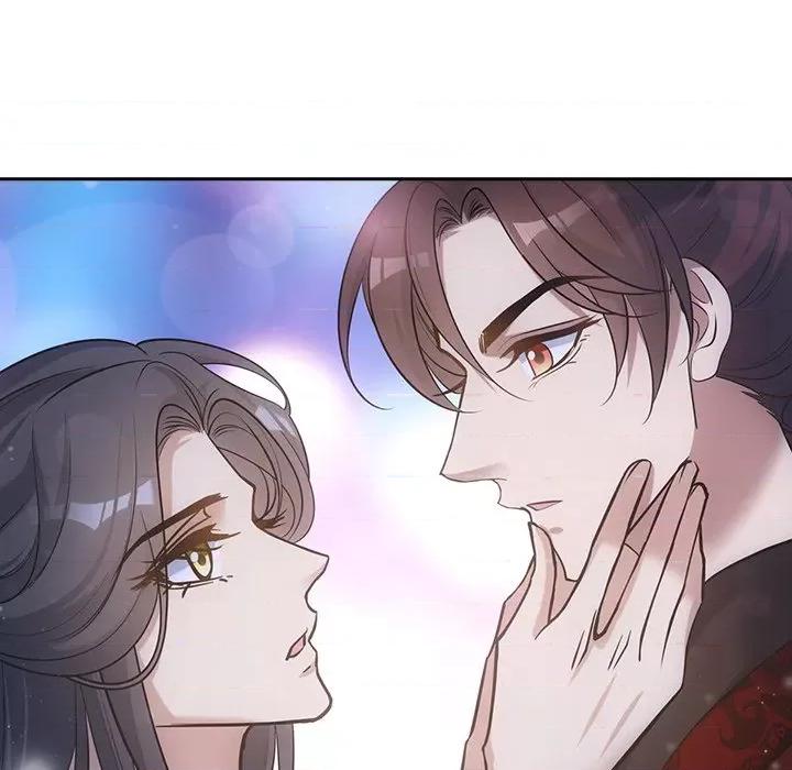 欺师 欺师-第 32 话 第74页