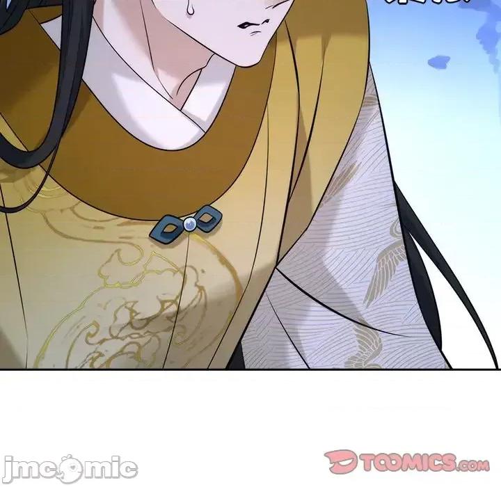 欺师 欺师-第 33 话 第10页