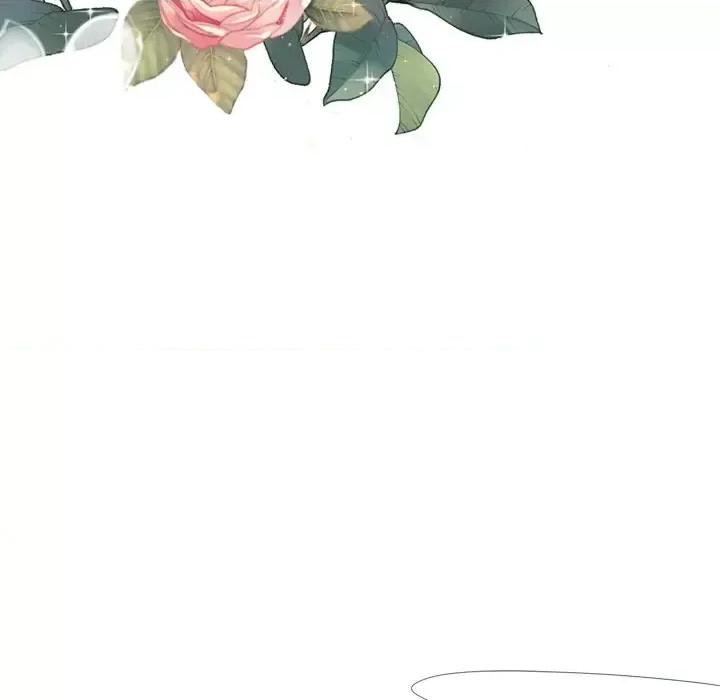 欺师 欺师-第 33 话 第29页