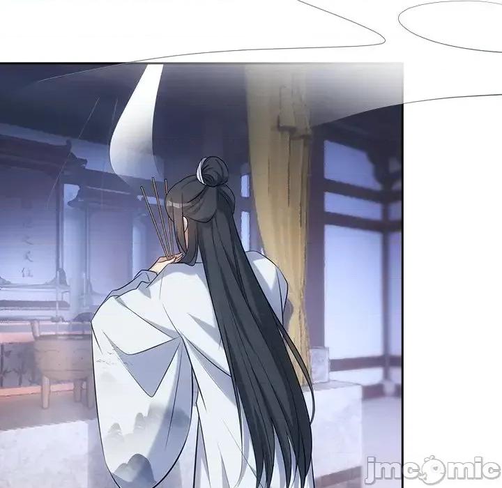 欺师 欺师-第 33 话 第30页