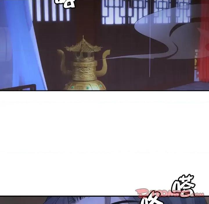 欺师 欺师-第 33 话 第66页