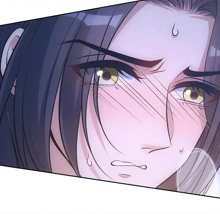 欺师 欺师-第 34 话 第24页