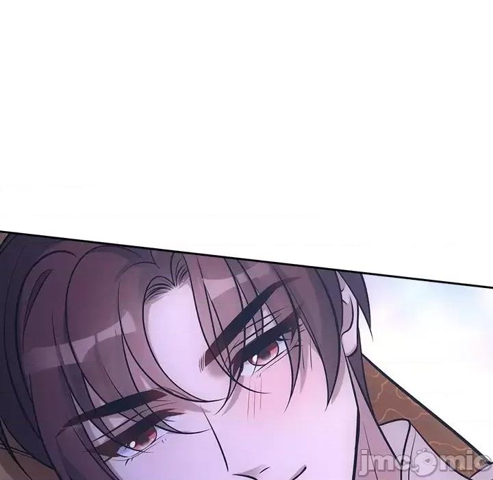 欺师 欺师-第 34 话 第25页