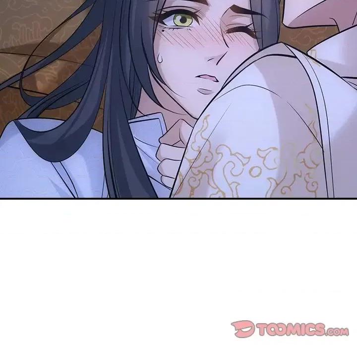 欺师 欺师-第 34 话 第34页
