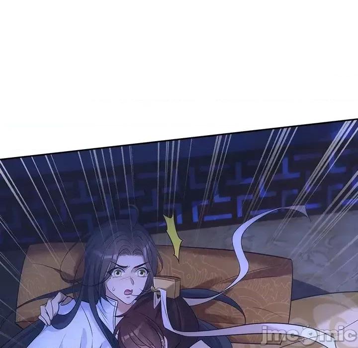 欺师 欺师-第 34 话 第40页