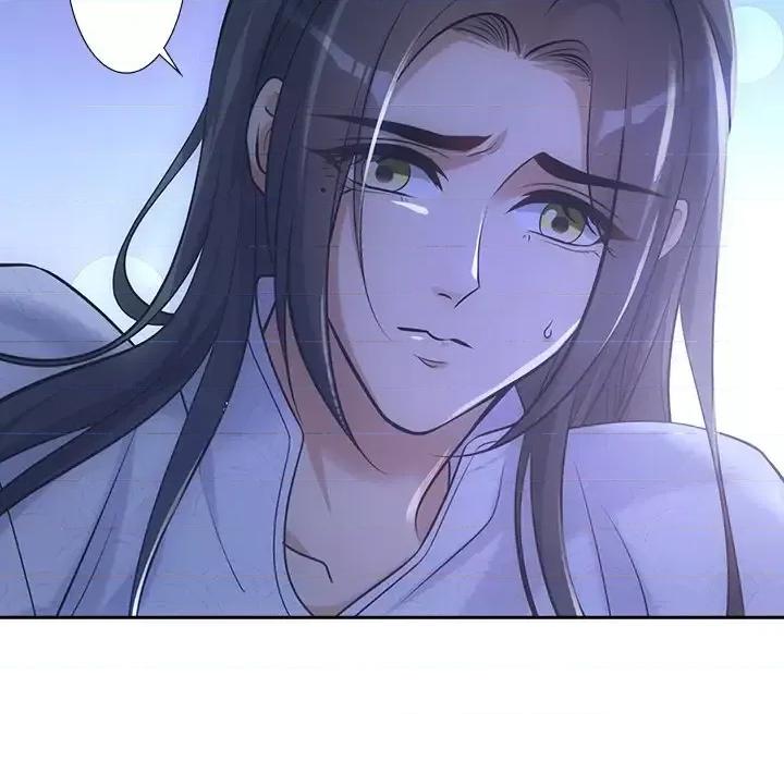 欺师 欺师-第 34 话 第46页