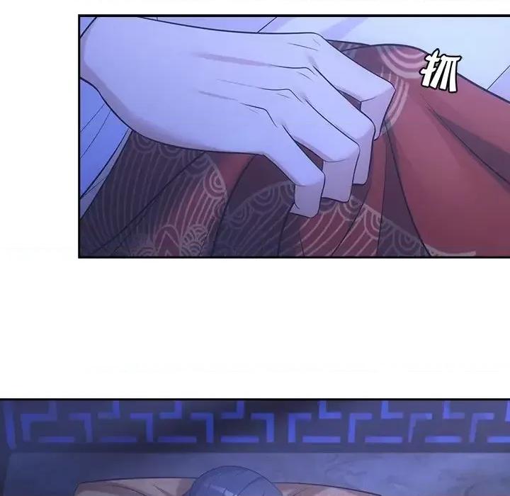 欺师 欺师-第 34 话 第49页