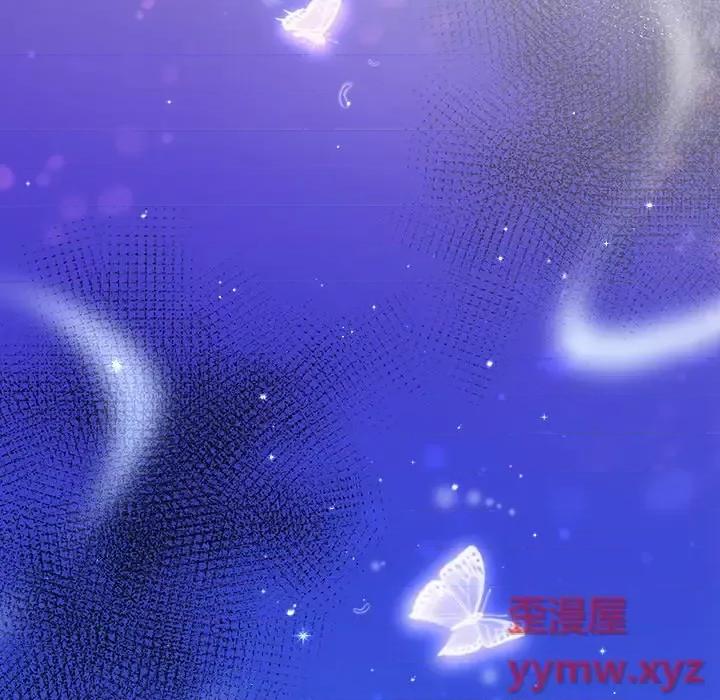 欺师 欺师-第 34 话 第54页