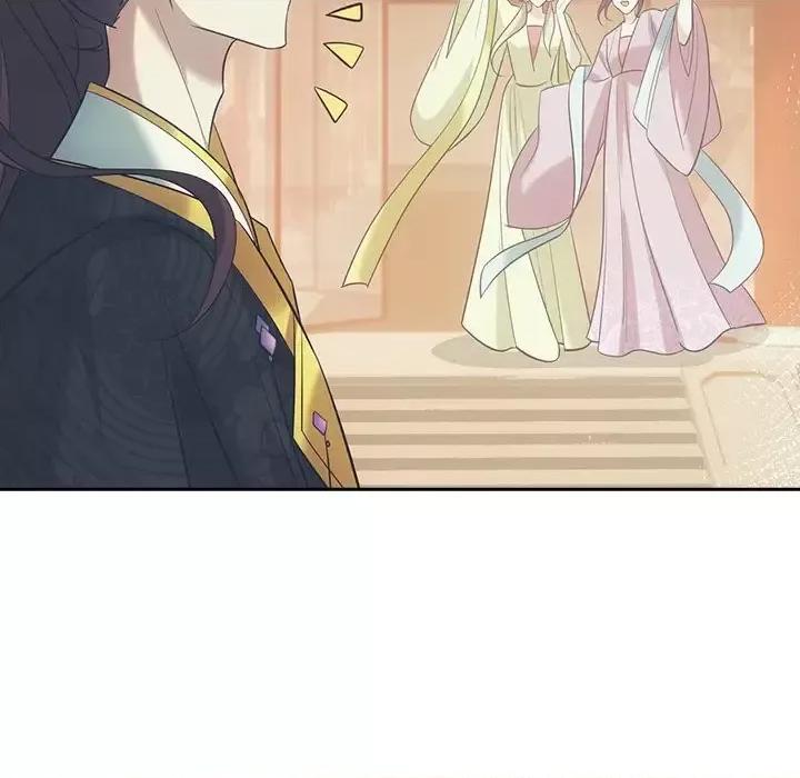 欺师 欺师-第 34 话 第71页