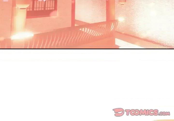欺师 欺师-第 35 话 第2页