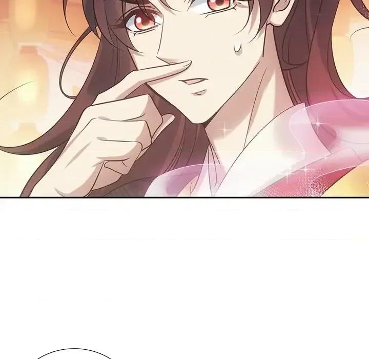 欺师 欺师-第 35 话 第9页