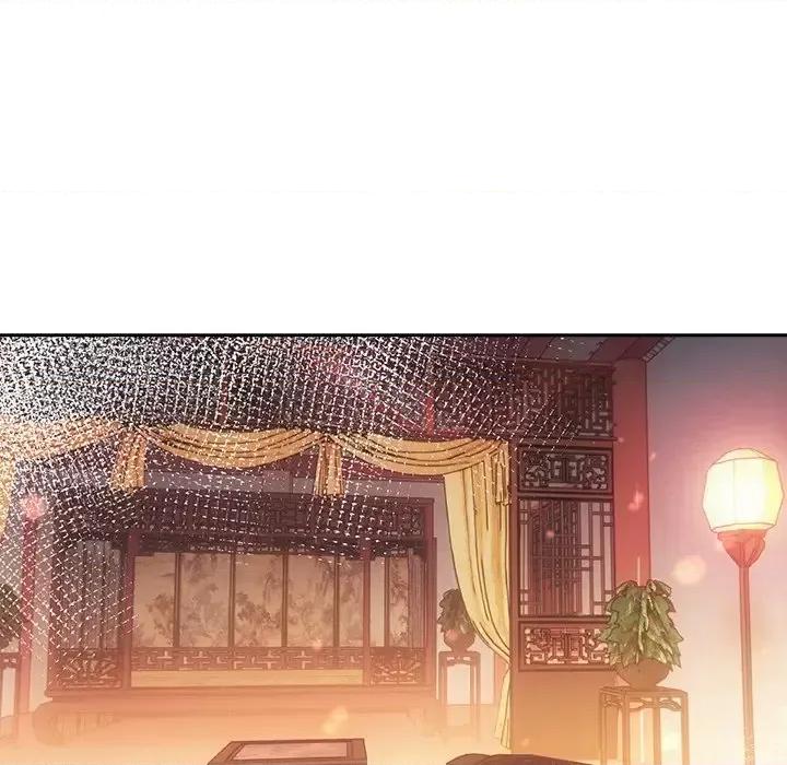 欺师 欺师-第 35 话 第41页