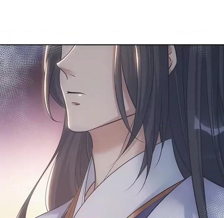欺师 欺师-第 36 话 第18页