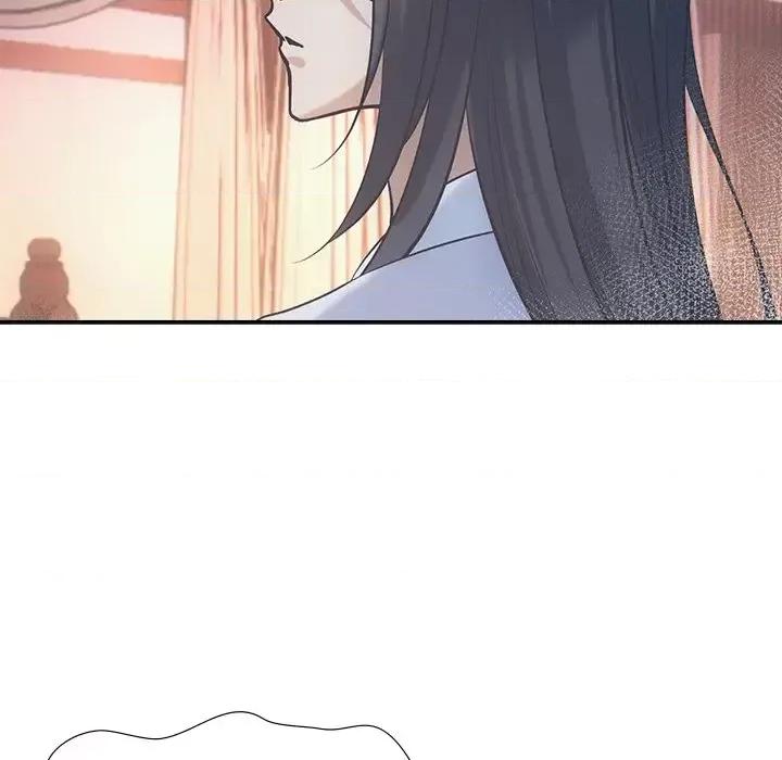 欺师 欺师-第 36 话 第28页