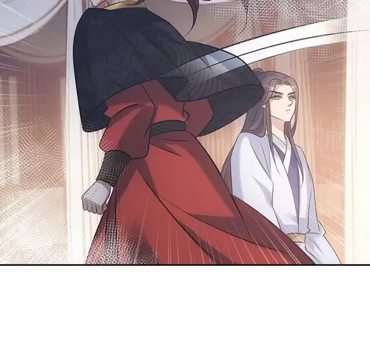 欺师 欺师-第 36 话 第43页