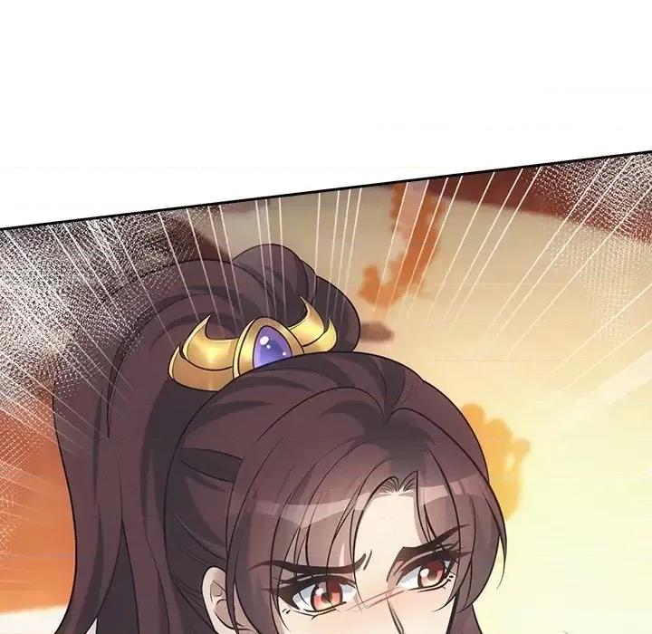 欺师 欺师-第 36 话 第58页