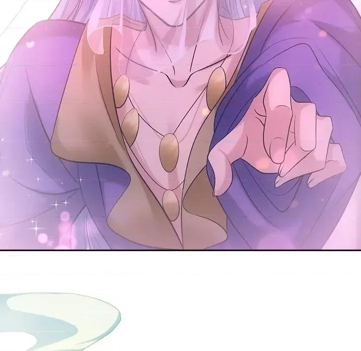 欺师 欺师-第 36 话 第77页