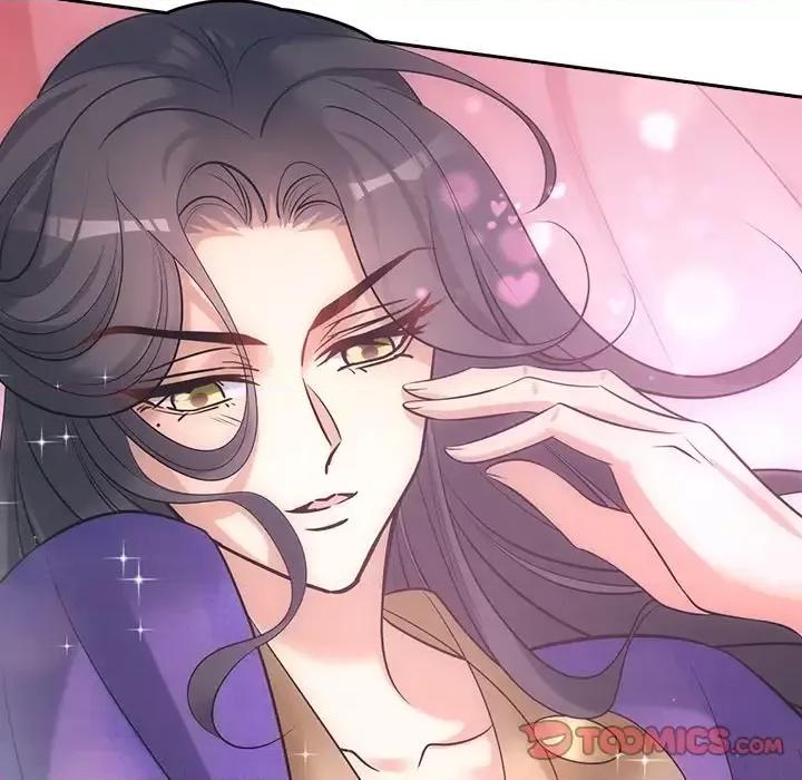 欺师 欺师-第 36 话 第82页