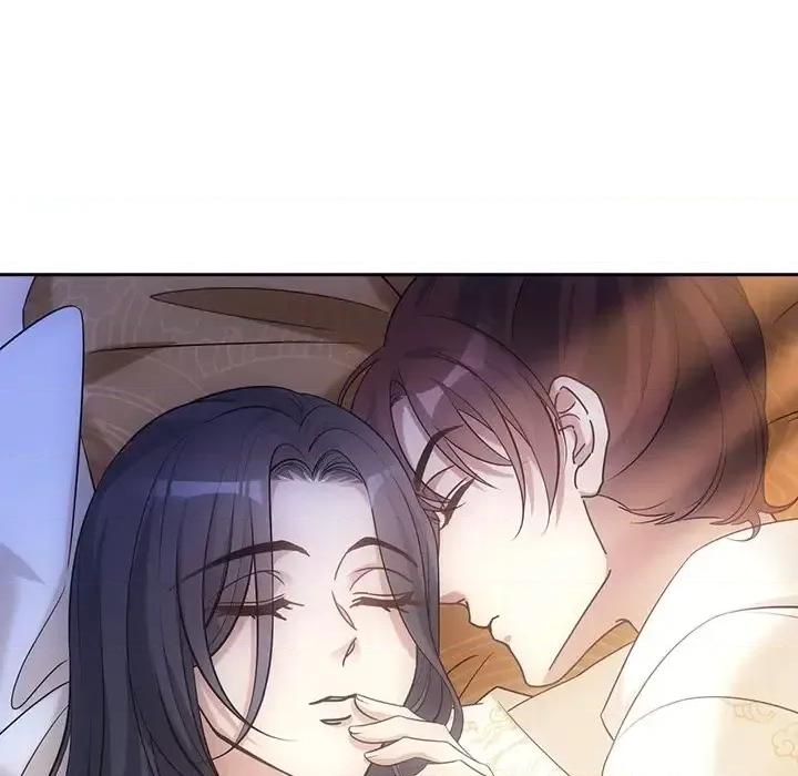 欺师 欺师-第 37 话 第7页
