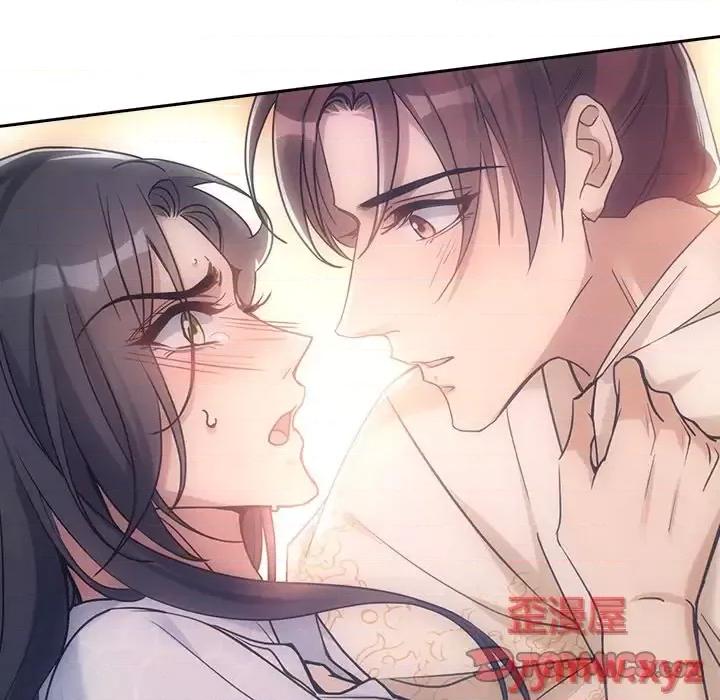 欺师 欺师-第 37 话 第66页