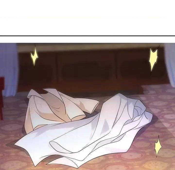 欺师 欺师-第 37 话 第77页