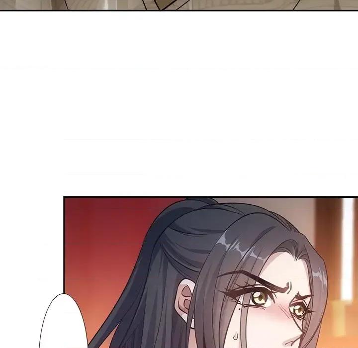 欺师 欺师-第 38 话 第26页