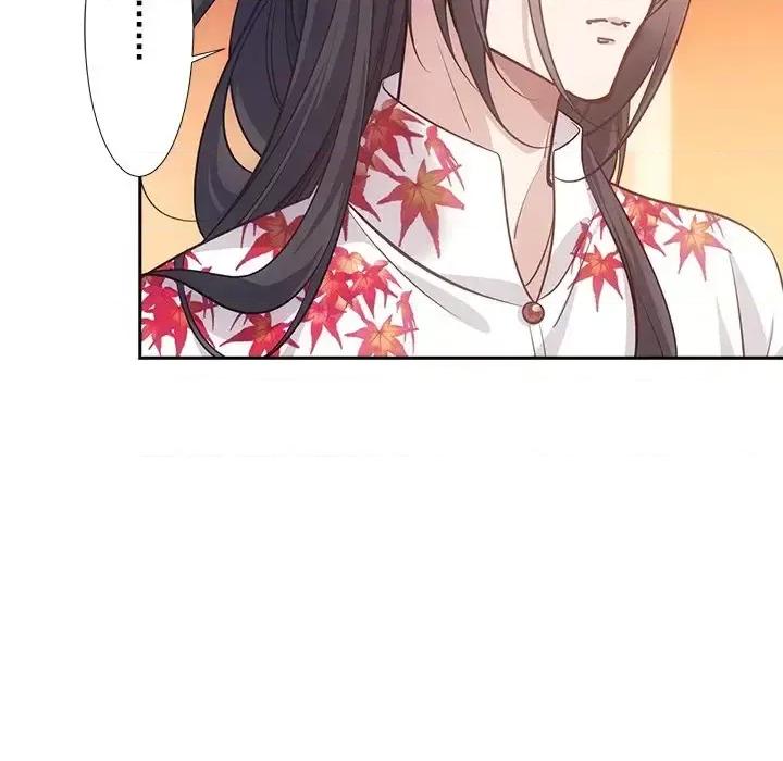 欺师 欺师-第 38 话 第27页