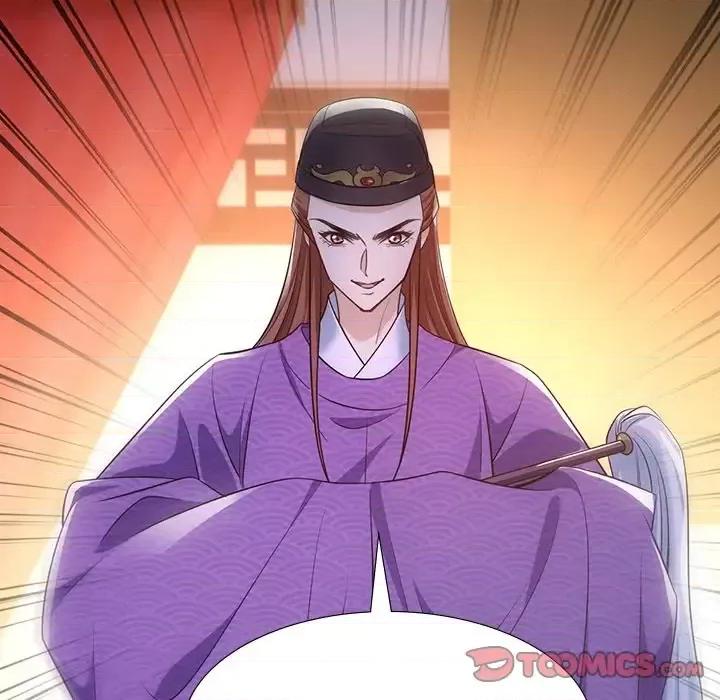 欺师 欺师-第 38 话 第42页