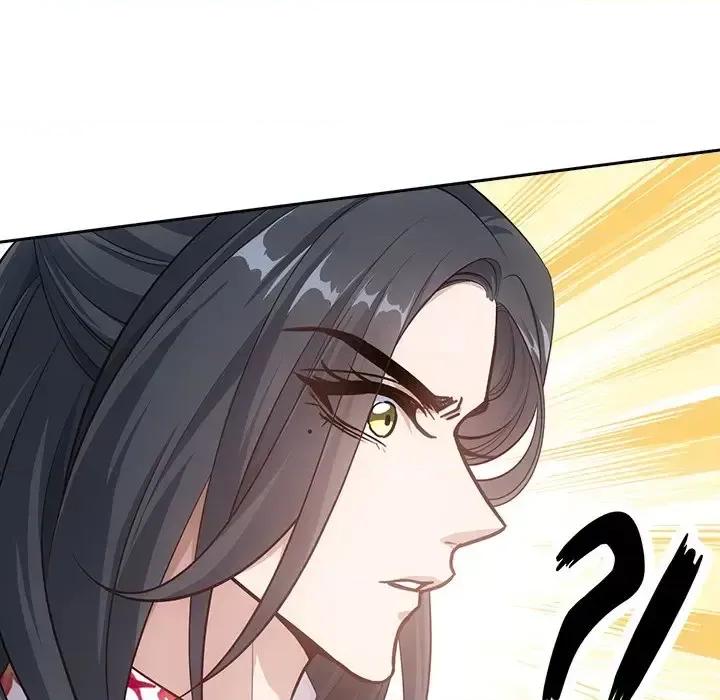 欺师 欺师-第 38 话 第44页