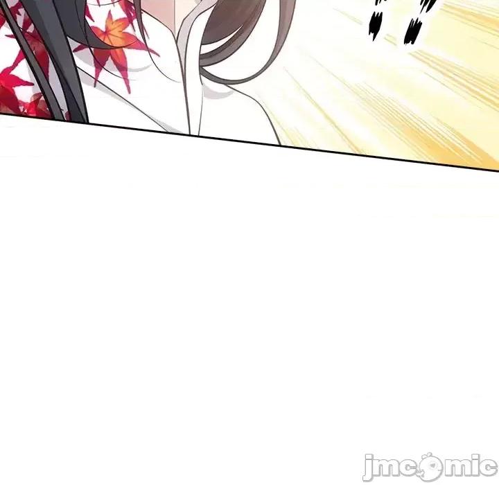 欺师 欺师-第 38 话 第45页